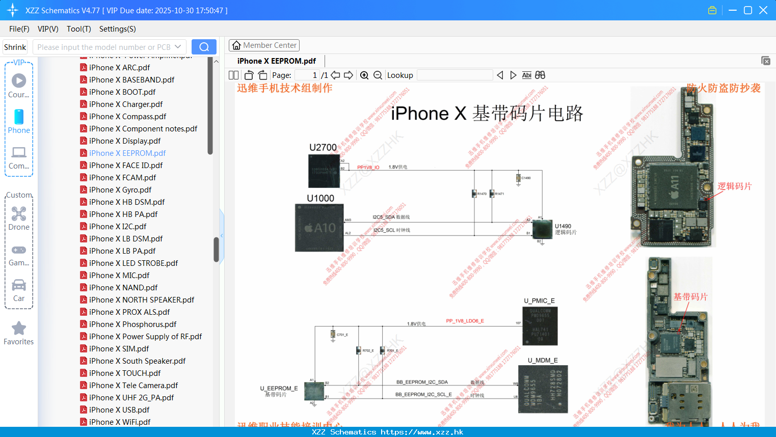 IPhone X EEPROM